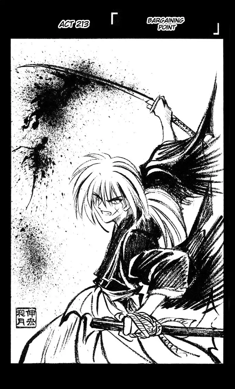 Rurouni Kenshin Chapter 213 3